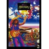 Santana: Viva Santana!, DVD