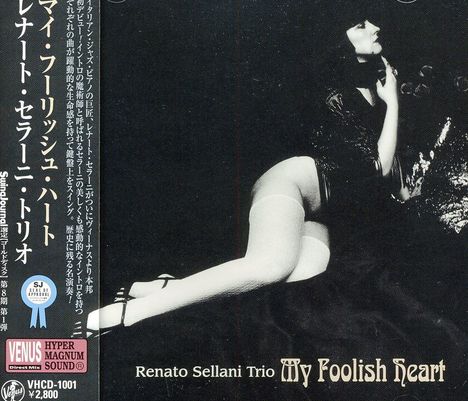 Renato Sellani (1926-2014): My Foolish Heart, CD