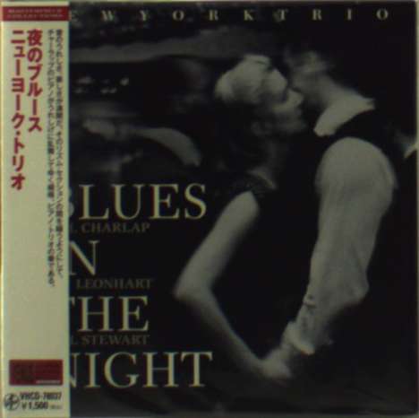 New York Trio (aka New York Jazz Trio): Blues In The Night, CD