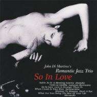 John DiMartino: So In Love (Digisleeve), CD