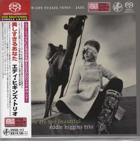 Eddie Higgins (1932-2009): You Are Too Beautiful (Hardcover-Digibook), Super Audio CD Non-Hybrid