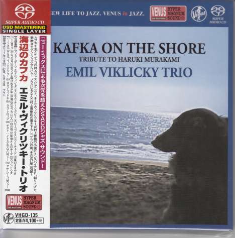 Emil Viklicky (geb. 1948): Kafka On The Shore (Digibook Hardcover), Super Audio CD Non-Hybrid
