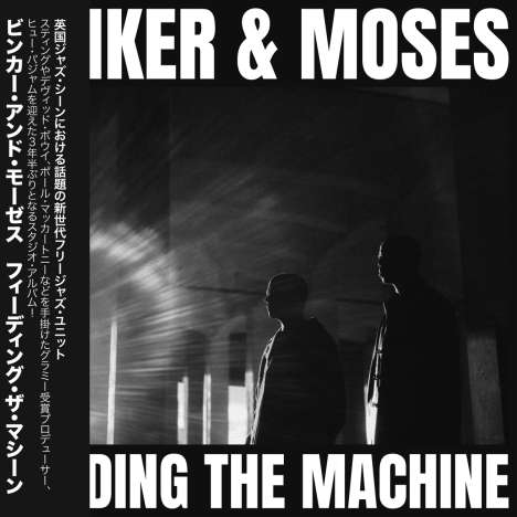 Binker &amp; Moses: Feeding The Machine, CD