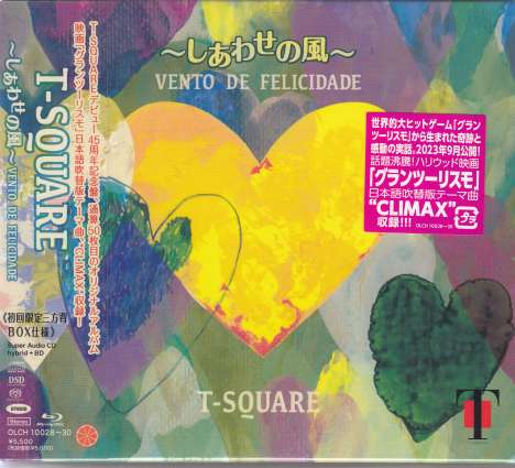 T-Square: Vento De Felicidade, 2 Super Audio CDs und 1 Blu-ray Disc