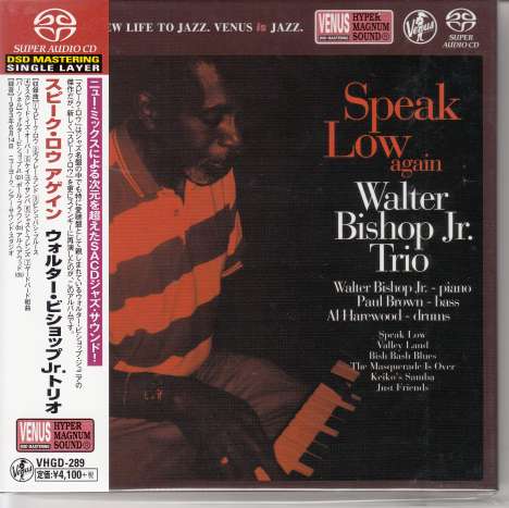 Walter Bishop Jr. (1927-1998): Speak Low Again (Digibook Hardcover), Super Audio CD Non-Hybrid