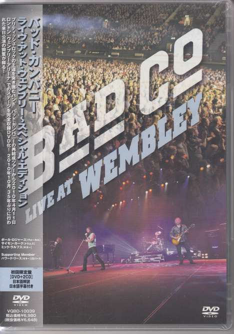 Bad Company: Live At Wembley, 2 CDs und 1 DVD