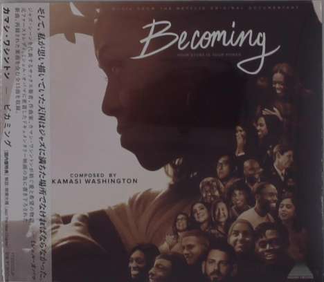 Filmmusik: Becoming (Music From The Netflix Original Documentary), CD