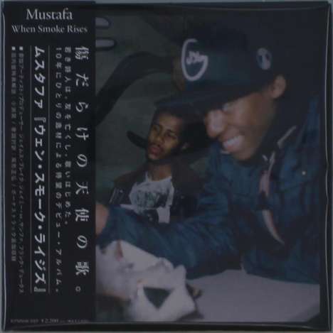 Mustafa: When Smoke Rises, CD