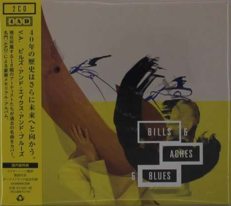 Bills &amp; Aches &amp; Blues, 2 CDs