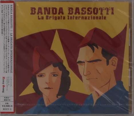 Banda Bassotti: La Brigata Internazionale, CD