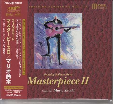 Mario Suzuki: Masterpiece II - Touching Folklore Music, XRCD