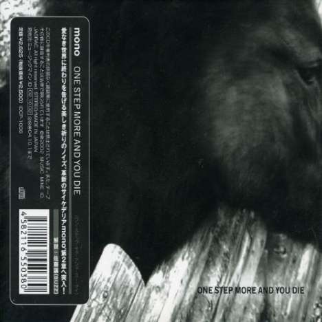 Mono (Japan): One Step More And You Die, CD