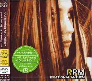Rpm: Irrational Anthem +bonus, CD