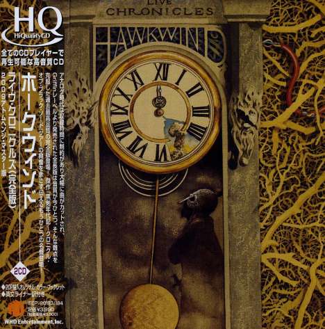Hawkwind: Live Chronicles (HQCD), 2 CDs