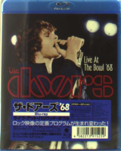 The Doors: Live At The Bowl '68 (Remastered), Blu-ray Disc