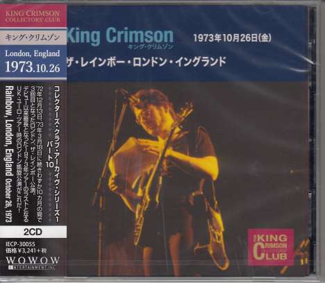 King Crimson: Rainbow, London, England October 26, 1973, 2 CDs