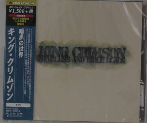 King Crimson: Starless And Bible Black (2011 Stereo Mix &amp; Bonus), CD
