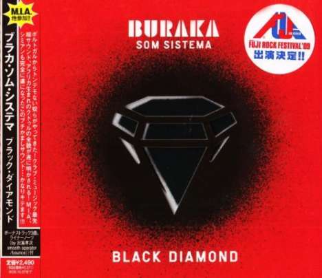 Buraka Som Sistema: Black Diamond +3, CD