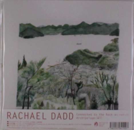 Rachael Dadd: Connected To The Rock / Archipelago (Limited-Edition), 1 Single 7" und 1 CD
