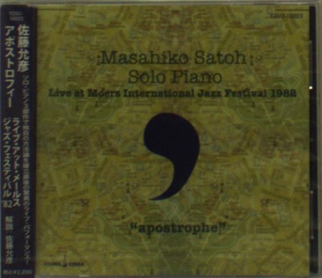 Masahiko Satoh (geb. 1941): Apostrophe: Solo Live Moers, CD