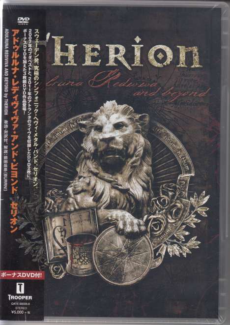 Therion: Adulruna Rediviva And Beyond, 3 DVDs