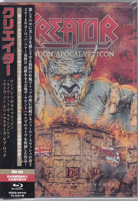 Kreator: London Apocalypticon: Live At The Roundhouse, Blu-ray Disc