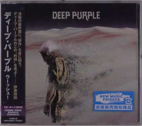 Deep Purple: Whoosh!, 1 CD und 1 DVD