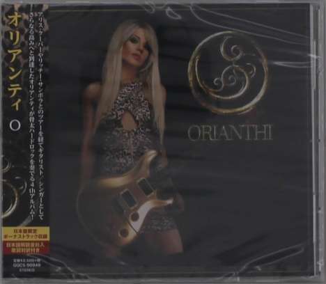 Orianthi: O, CD