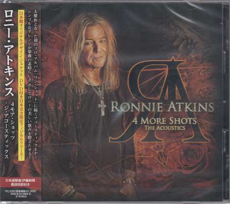 Ronnie Atkins: 4 More Shots: The Acoustics, 1 CD und 1 DVD