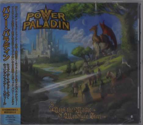 Power Paladin: With The Magic Of Windfyre Steel, CD