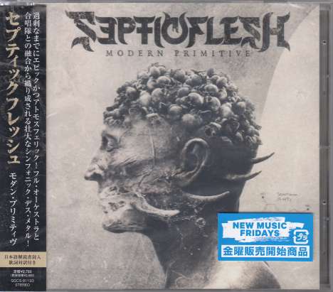 Septicflesh: Modern Primitive, CD