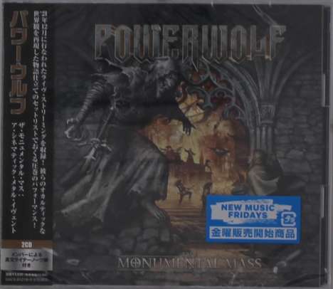 Powerwolf: The Monumental Mass: A Cinematic Metal Event, 2 CDs