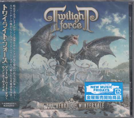 Twilight Force: At The Heart Of Wintervale, CD
