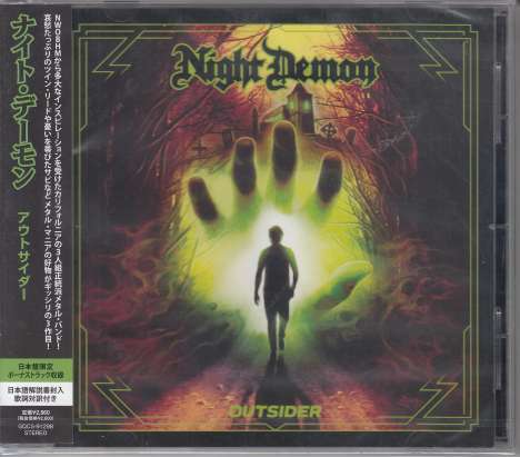 Night Demon: Outsider, CD