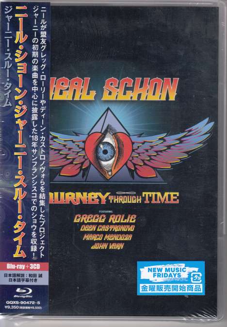 Neal Schon: Journey Through Time, 3 CDs und 1 DVD
