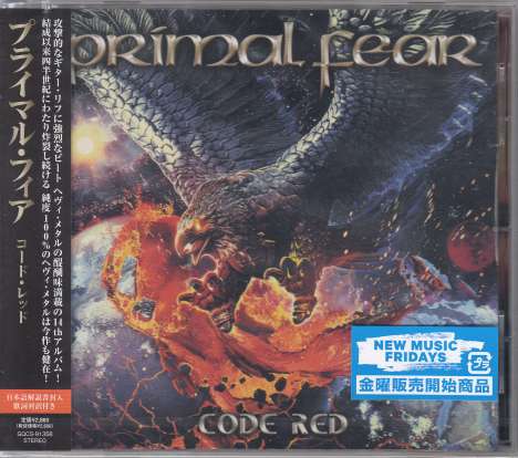 Primal Fear: Code Red, CD