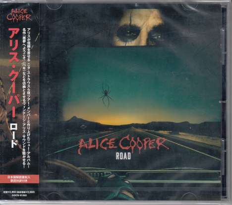 Alice Cooper: Road, CD