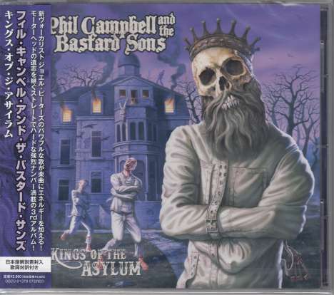 Phil Campbell: Kings Of The Asylum, CD