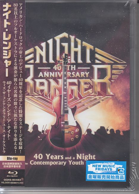 Night Ranger: 40 Years And A Night With The Contemporary Youth Orchestra, Blu-ray Disc