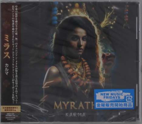 Myrath: Karma, CD