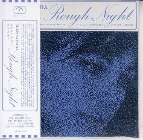 Eden Samara: Rough Night (Papersleeve), CD