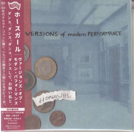 Horsegirl: Versions Of Modern Performance, CD