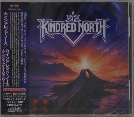 "Kindred North" in einer stilisierten Schrift. Sonnenuntergang mit einer futuristischen Brücke über das Meer.