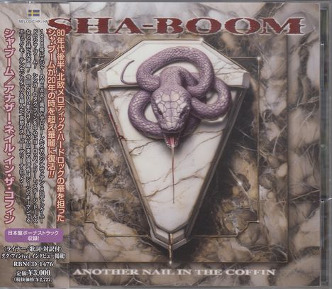 Text: „SHA-BOOM“, „ANOTHER NAIL IN THE COFFIN“. Illustration einer violetten Schlange auf einem Wappen.