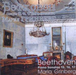 Ludwig van Beethoven (1770-1827): Klaviersonaten Nr.15-17, CD