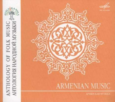 Anthology Of Folk Music: Armenian Music, CD