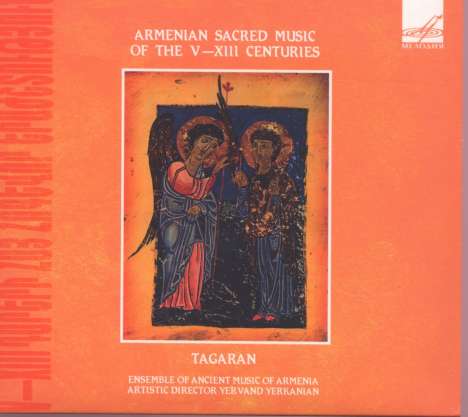 Armenische Geistliche Musik (: .-13.Jahrhundert), CD