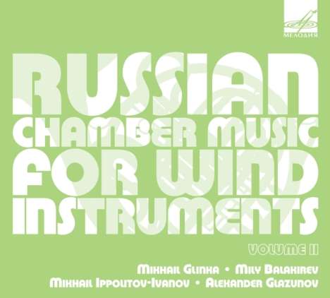 Russische Kammermusik für Bläser Vol.2, CD