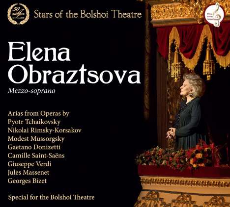 Elena Obraztsova - Stars of the Bolshoi Theatre, CD