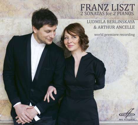 Franz Liszt (1811-1886): Klaviersonate h-moll (arr. für 2 Klaviere), CD